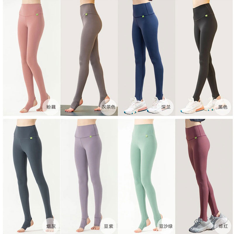 活力哈达瑜伽裤秋新款升级乳木