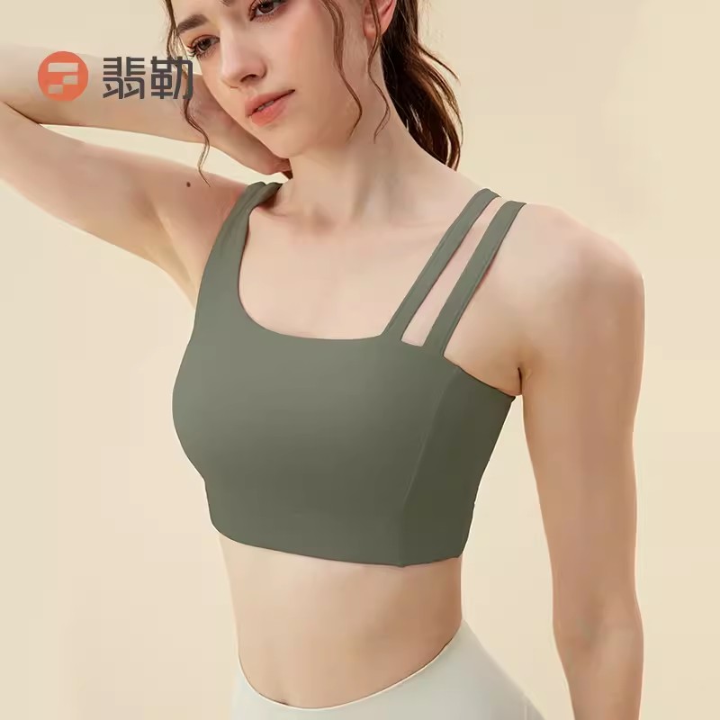 翡勒新款瑜伽服美背設(shè)計(jì)一體杯胸墊肩帶羽感文胸專業(yè)運(yùn)動(dòng)健身文胸
