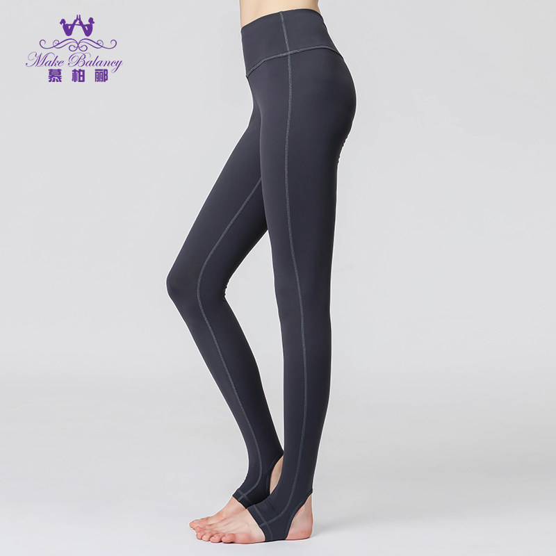 慕柏郦健身服瑜伽踩脚裤 女紧身长裤2017新款秋冬专业瑜珈服显瘦