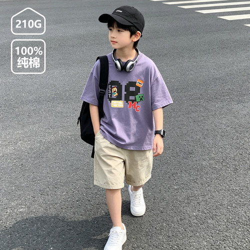 7a抑菌童装夏季男童短袖套装纯棉