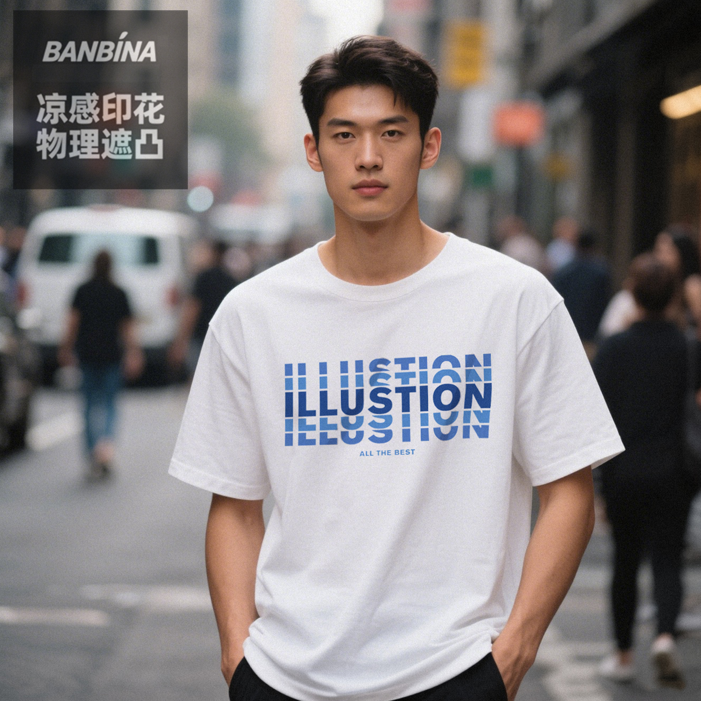 防激凸重磅男士短袖t恤纯棉宽松