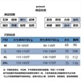 T0157-P25纯棉短袖T恤宽松百搭美式潮牌男女同款休闲上衣，女装T恤，星座617A-2