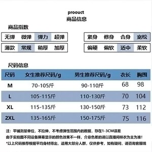 T0157-P25纯棉短袖T恤宽松百搭美式潮牌男女同款休闲上衣