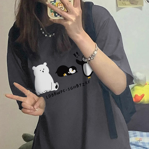 T0289-P25  抖音 春夏新款纯棉短袖T恤潮图片