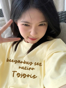 T0993-P25奶油黄超显白纯棉精梳紧密抖音纯棉短袖t恤,微胖黄黑皮穿搭推荐图片