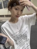 T0220-P25字母印花T恤女夏季2025新款港味设计感宽松短袖上…，女装T恤，星座617A-2