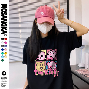 T0199-P25 纯棉短袖T恤个性像素印花款 抖音落肩宽松版型,女装T恤,星座617A-2