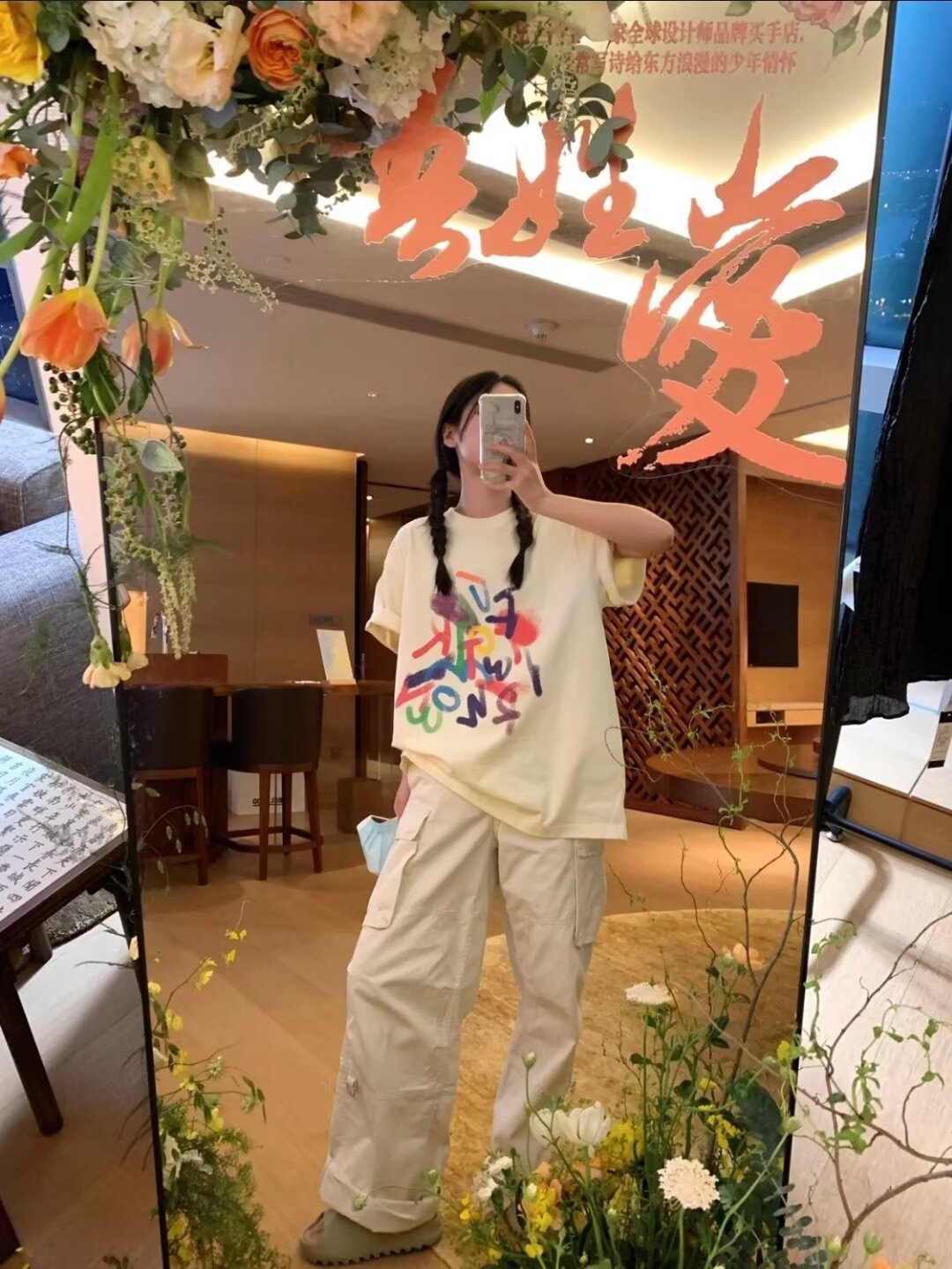 T0920-P25韩系彩色字母涂鸦印花短袖T恤,女装T恤,星座617A-2