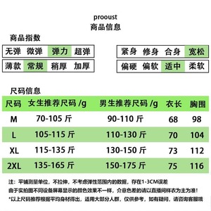T0159-P25男女同款休闲上衣短袖T恤宽松百搭美式潮牌