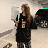 T016-P25chic上衣女装夏季新款2024潮原宿风印花短袖白色T…，男装T恤，星座617A-2