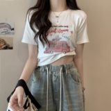 T0020-P35甜美少女短款可爱印花纯棉T短袖T恤女修身，女装T恤，星座617A-2