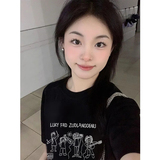 T089-P25可爱简笔画卡通小人印花纯棉短袖情侣款宽松百搭，男装T恤，星座617A-2