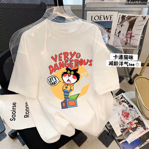 T0163-P25 2025春夏新款短袖 趣味u卡通印花T恤女图片