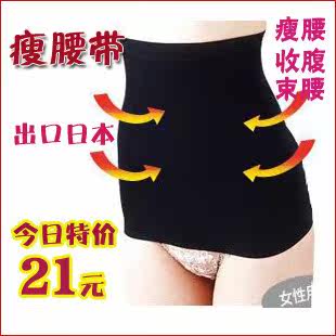 Corset en chanvre - Ref 679272 Image 1