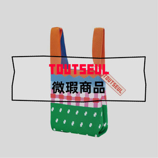 TOUTSEUL读设小众托特包图案印花单肩手提包大容量编织包 微瑕