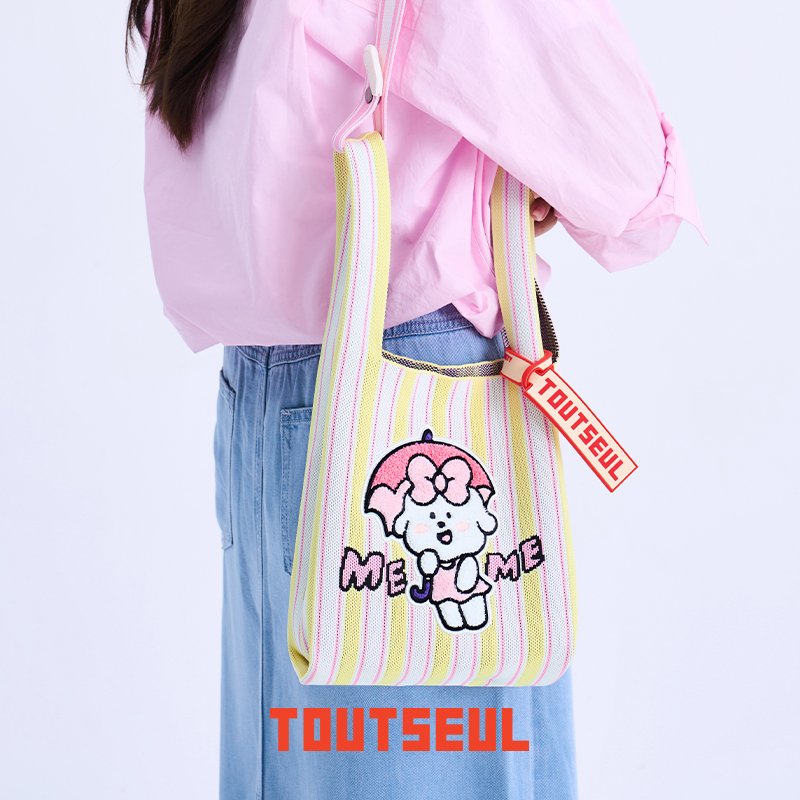 TOUTSEUL奈娃家族联名款编织包