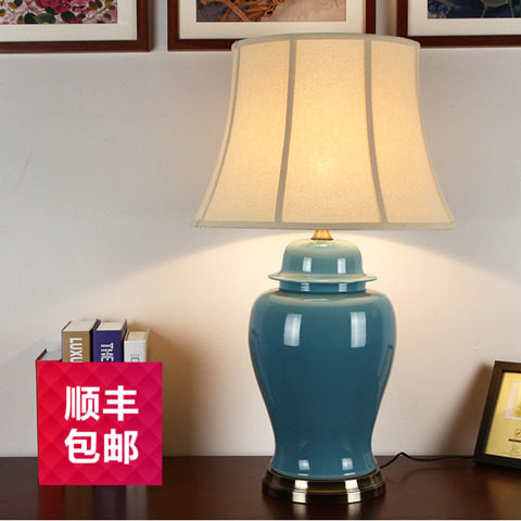 景德镇中式台灯装饰客厅书房卧室床头灯创意孔雀兰陶瓷台灯单色釉在类目 家装主材, 灯具灯饰, 台灯, 装饰台灯中 - 来自Buy2taobao.com提供专业的淘宝代购服务