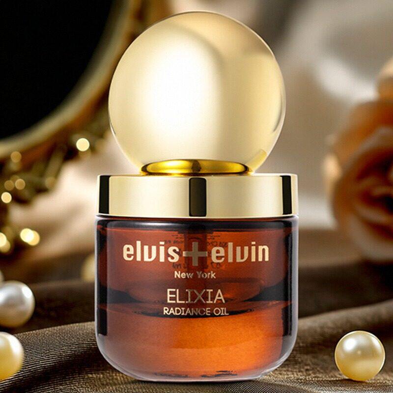 elvis+elvin亮泽精华油20m lElixia Radiance Oil焕肤精华油提亮