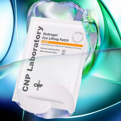 韩国CNP Laboratory希恩派滋润舒缓淡化细纹紧致水凝胶眼贴膜