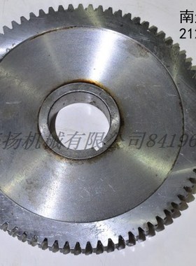 南通铣床X6325大齿轮零件编号2122D配件Z77齿
