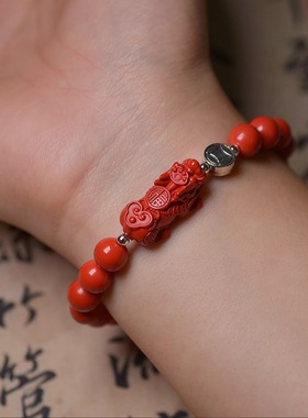 湘西水飞原矿朱砂貔貅女款手串红砂朱砂高含量天然辰砂可出证书