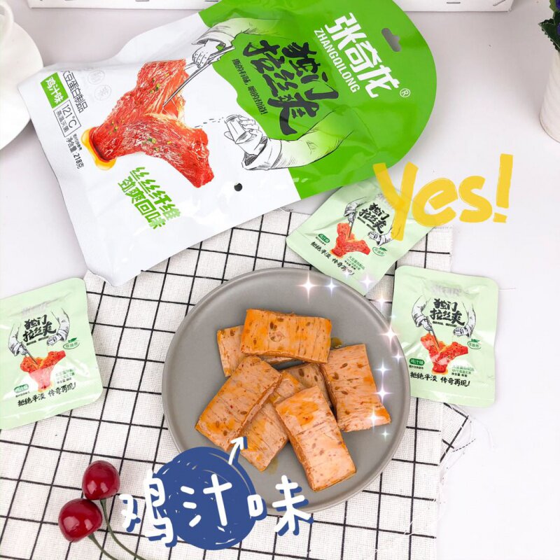 勇少  张奇龙独门拉丝豆腐干 218g/包   9.15|ruв категории музыкальный инструмент/гитара/пианино/аксессуары, американский музыкальный инструмент, американский клавиатуры, электроорган - от Buy2taobao.com для оказания профессиональной услуги покупки агента Taobao