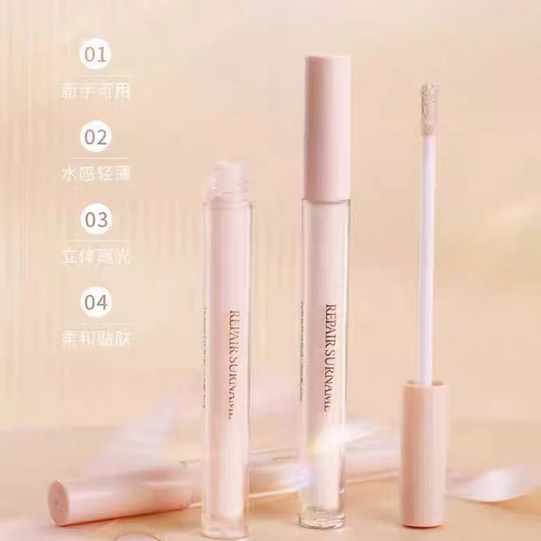 修氏修容液护肤品正品提亮肤色光管立体完美遮瑕2.5g