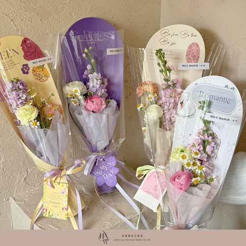 欢喜物三八女神原创单只花束纸