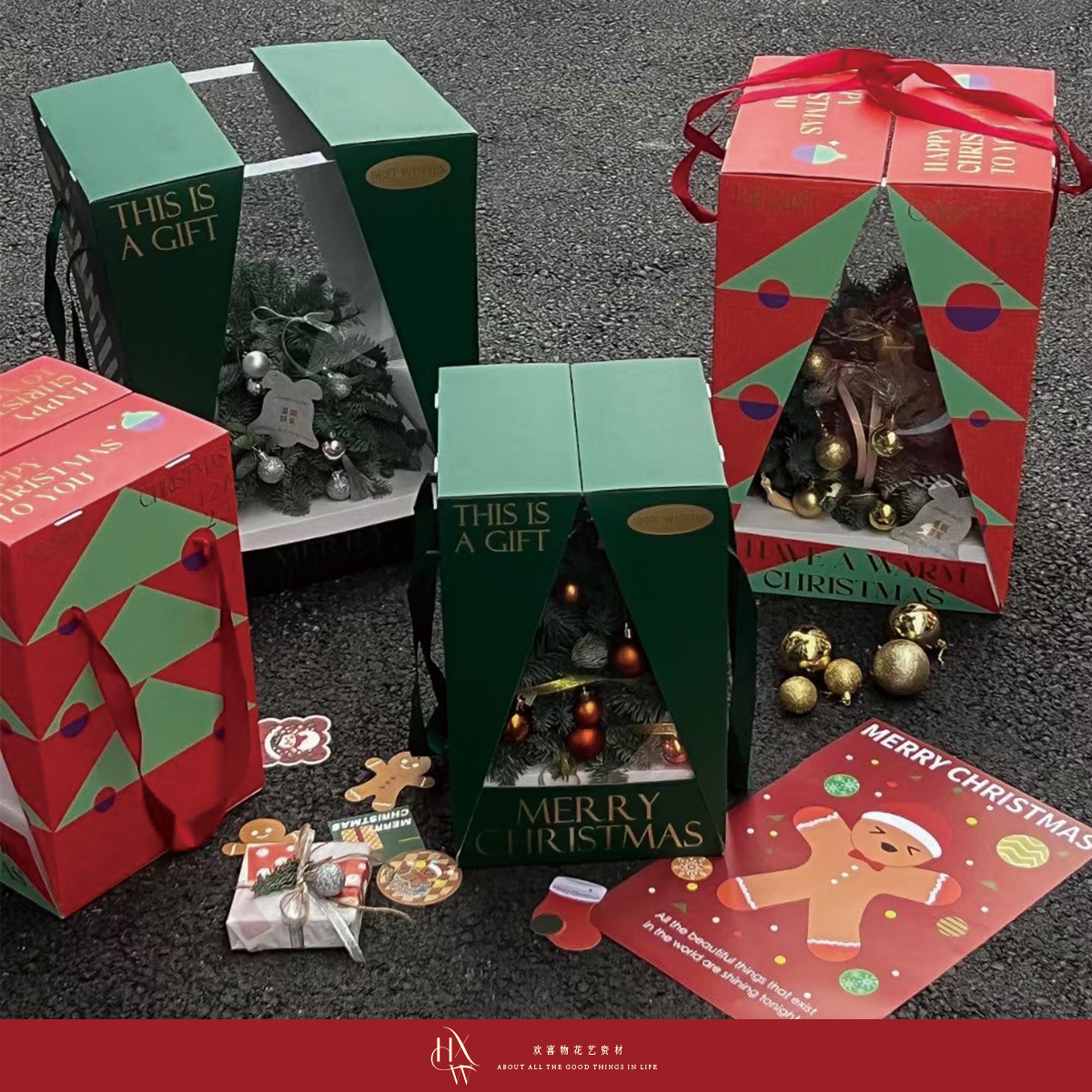 欢喜物圣诞树礼盒透明手提盒