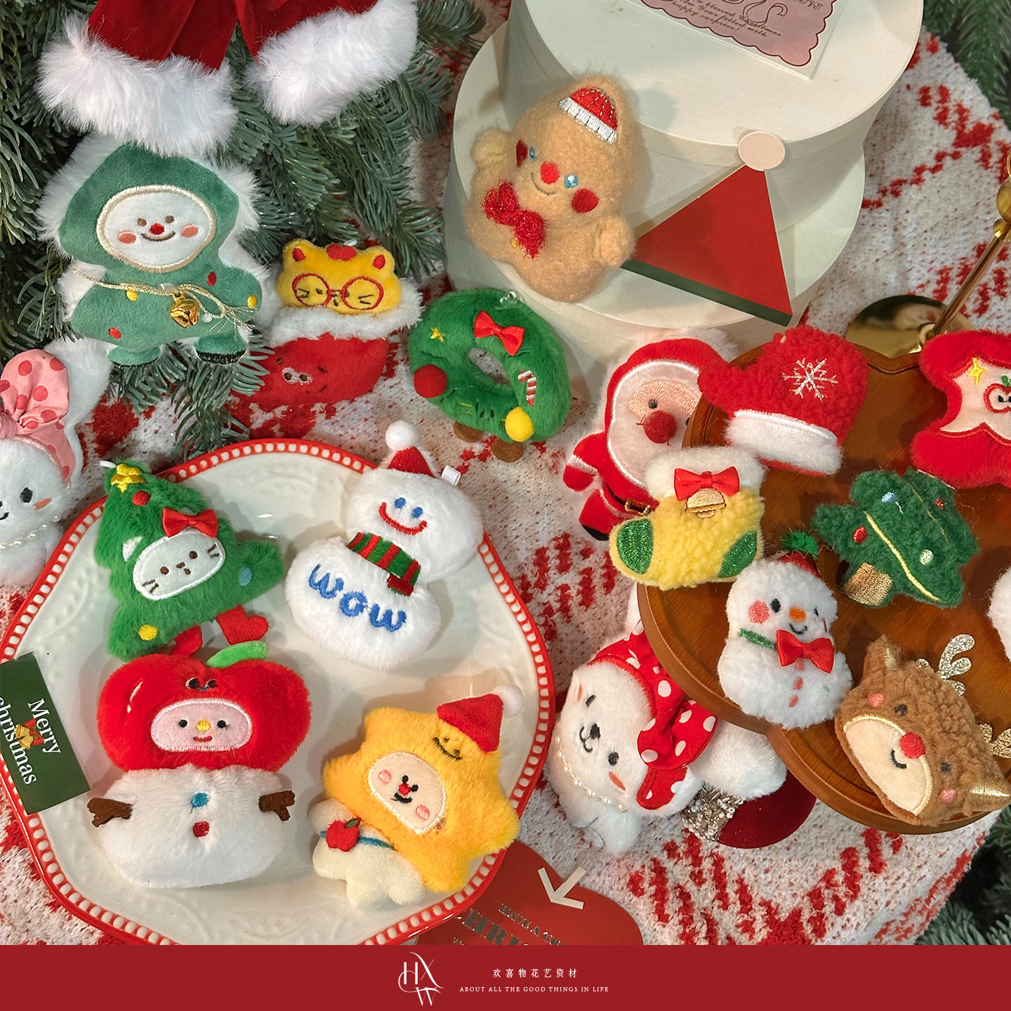 【欢喜物】圣诞装饰毛绒公仔圣诞树装饰圣诞DIY花束材料卡通装饰