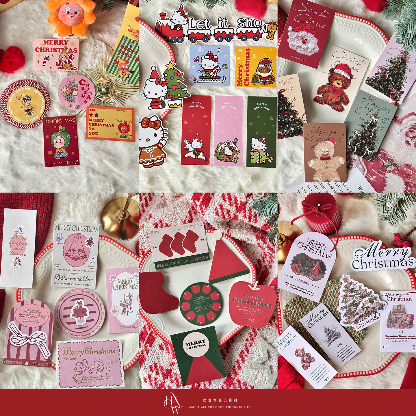 【欢喜物】圣诞原创设计2025卡片合集系列贺卡吊卡明信片吊牌