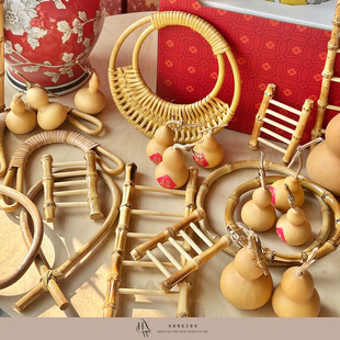 【欢喜物】2026马年新年藤条竹制品葫芦材料手工DIY装饰配件