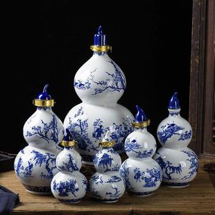 1斤2斤5斤10斤装 陶瓷葫芦酒瓶酒坛子酒罐密封酒壶空瓶酒具