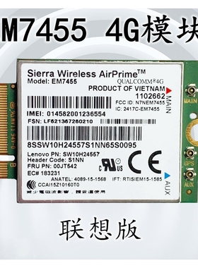 thinkpad X260 T460 X1 CARBON 内置全网 4G模块 GOBI6000 EM7455