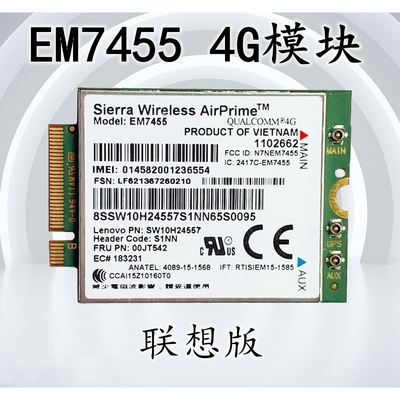 thinkpad X260 T460 X1 CARBON 内置全网 4G模块 GOBI6000 EM7455