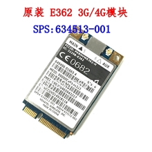 HP 3G 4G 模块 21M IT2510 VZW E362 634513-001 上网卡 E362模块