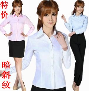 Costume homme pour Quatre saisons - Ref 1562536 Image 19