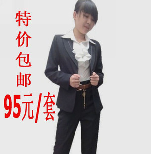 Costume homme pour Quatre saisons - Ref 1562536 Image 11