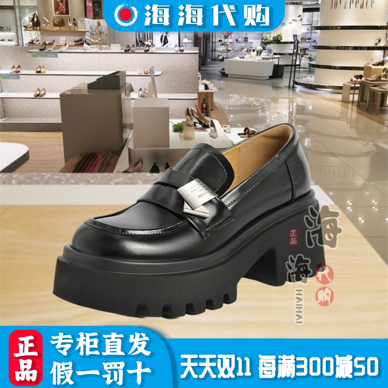 百丽秋季真皮高跟乐福鞋女鞋单鞋