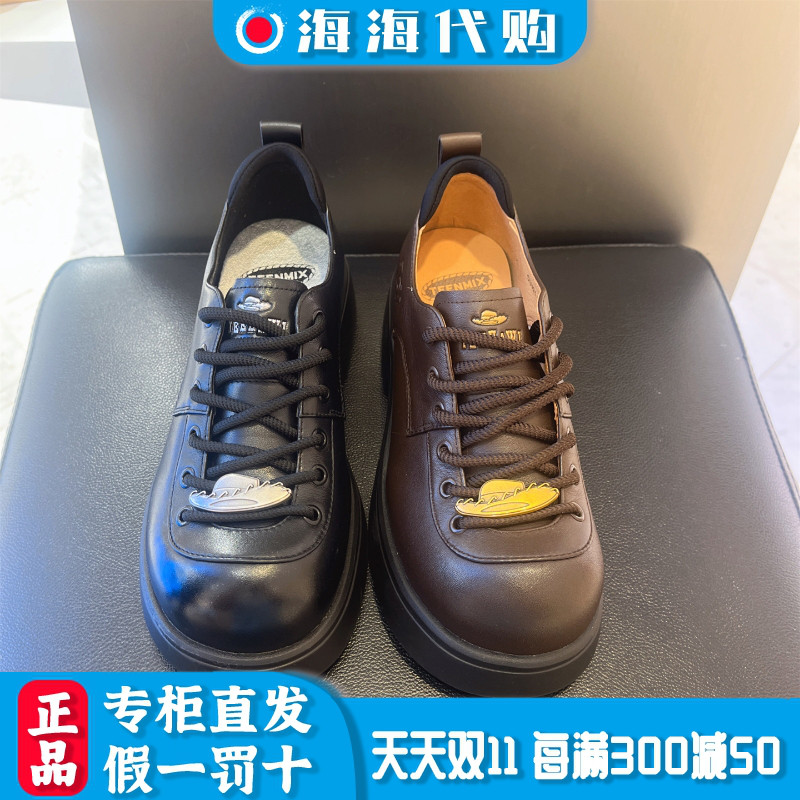 天美意秋厚底系带玩具总动员女鞋