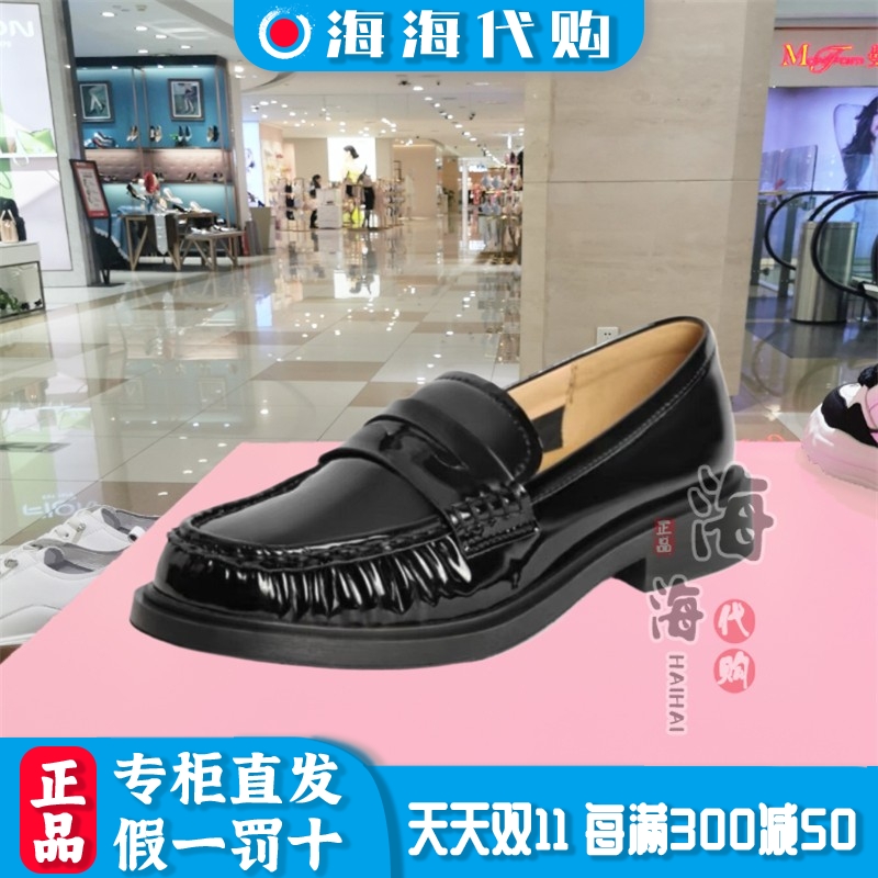 百丽春季低跟简约乐福鞋女鞋单鞋