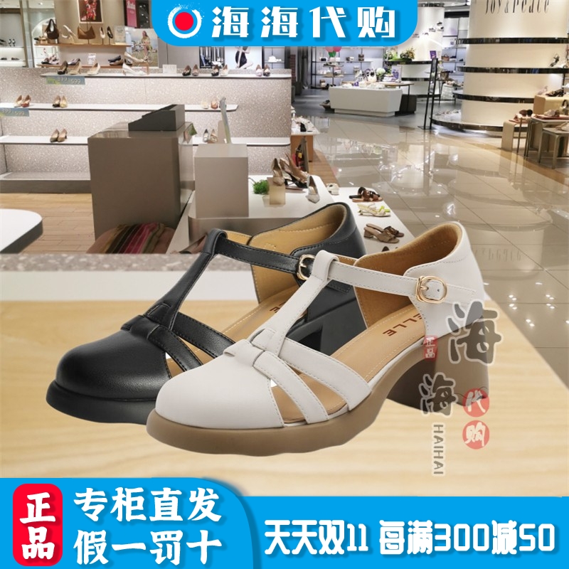 百丽秋季包头罗马风格女鞋