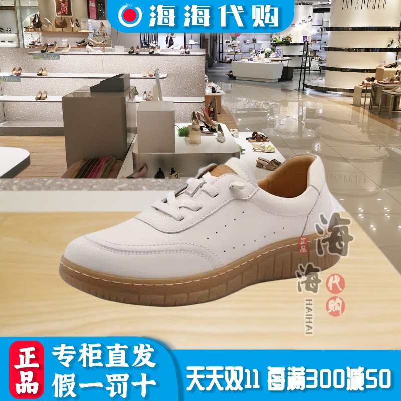 百丽秋季真皮休闲厚底女鞋单鞋