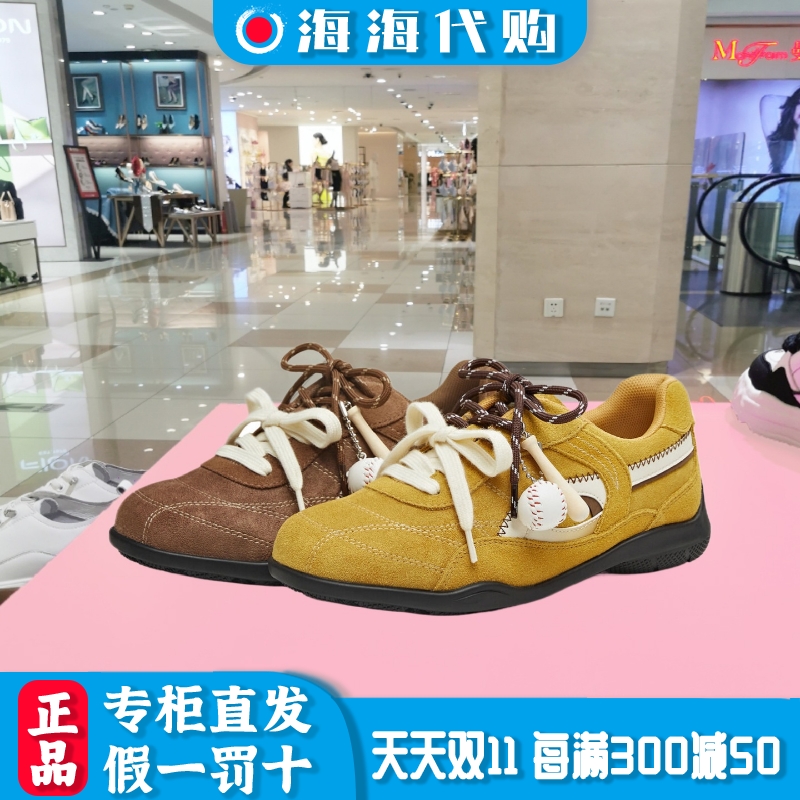 天美意秋舒适休闲百搭德训鞋女鞋