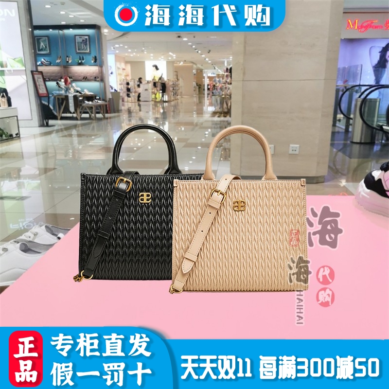 他她冬季优雅手提单肩小方包女包