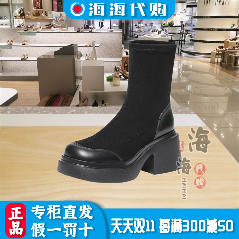天美意冬季高跟休闲简约女鞋
