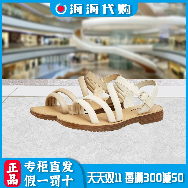 天美意2023夏季休闲软面平跟女鞋