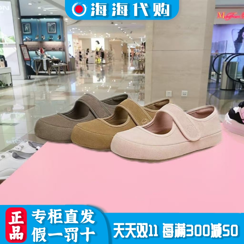 他她春复古棕色玛丽珍鞋女鞋浅口
