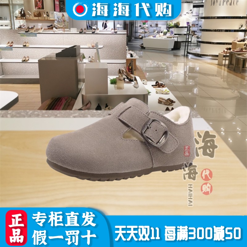 百丽冬季平跟保暖雪地靴男女童鞋