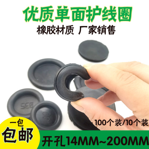 配电柜过线圈规格齐全加厚